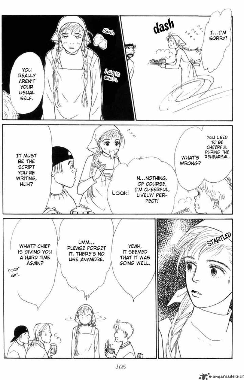 Ashita No Ousama 18 3