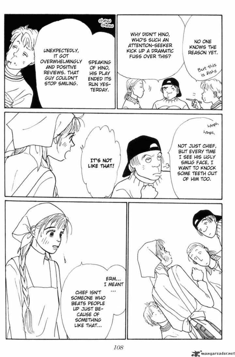 Ashita No Ousama 18 5