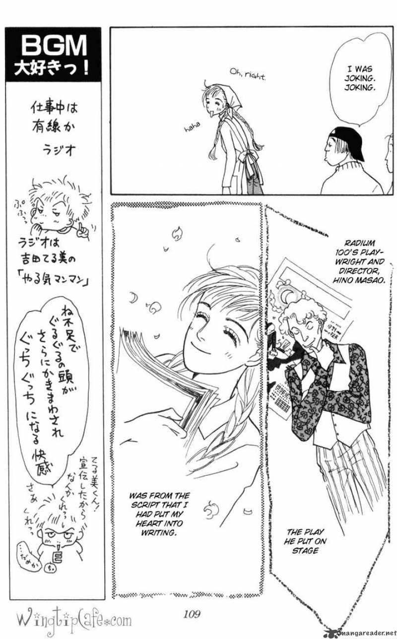 Ashita No Ousama 18 6