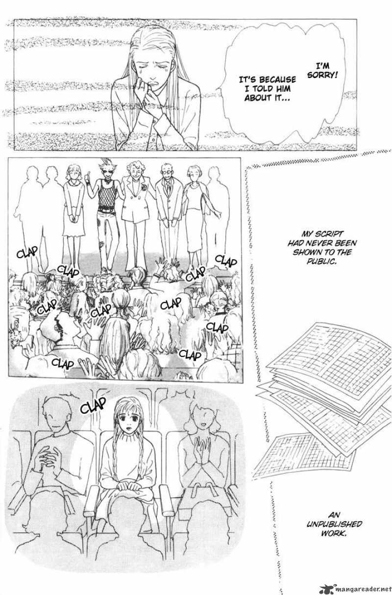 Ashita No Ousama 18 7