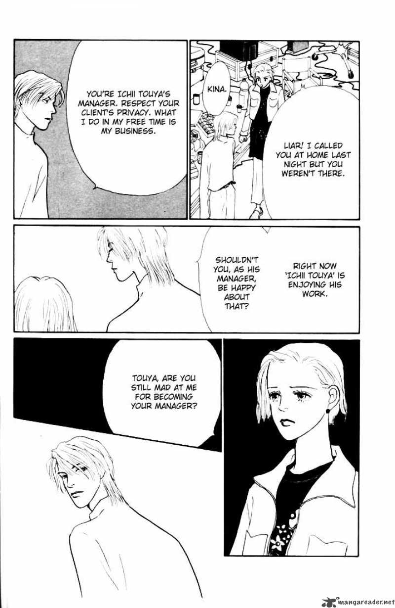 Ashita No Ousama 19 11