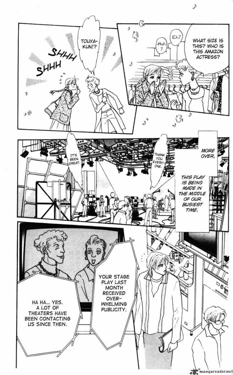 Ashita No Ousama 19 14