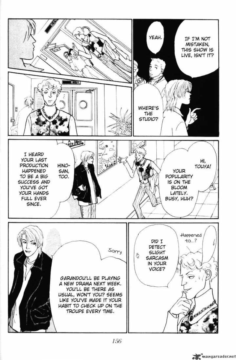 Ashita No Ousama 19 15