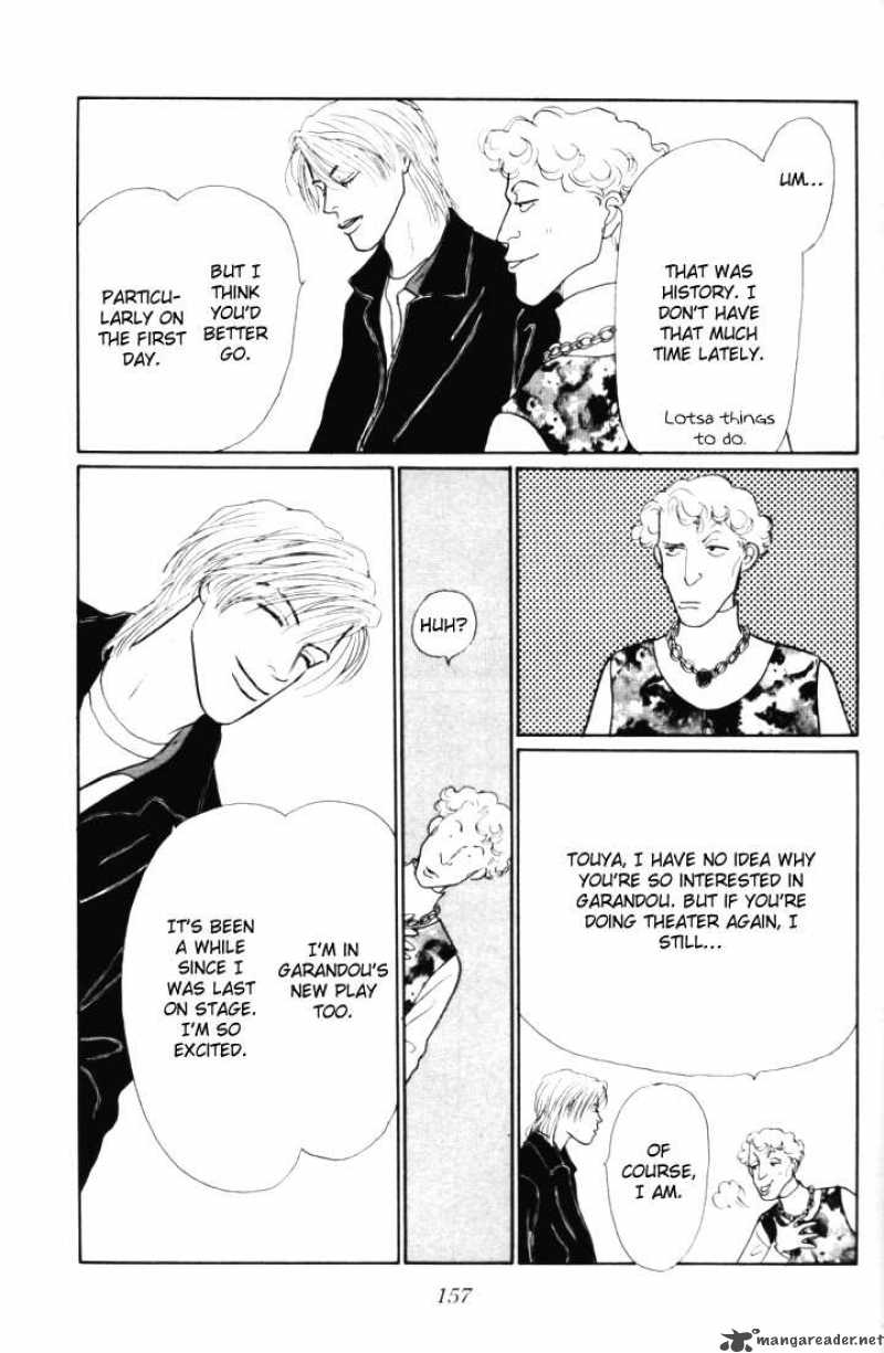 Ashita No Ousama 19 16