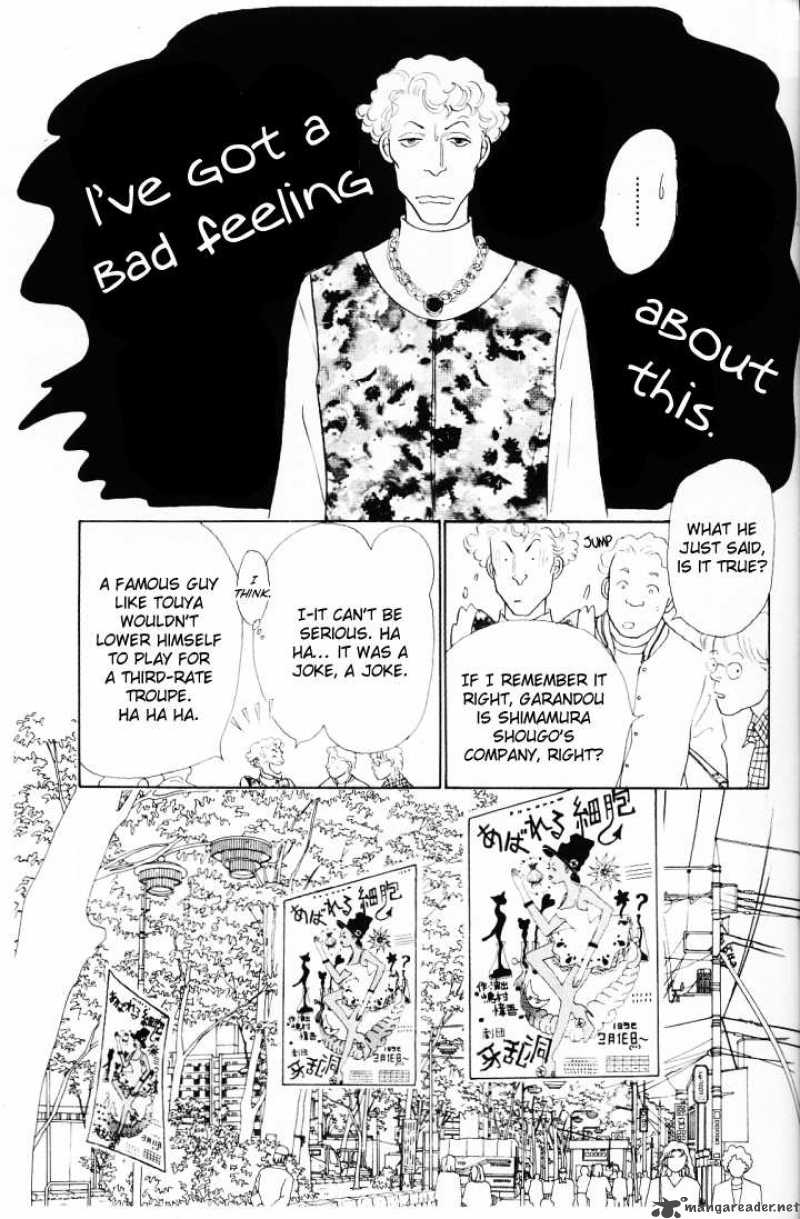 Ashita No Ousama 19 18