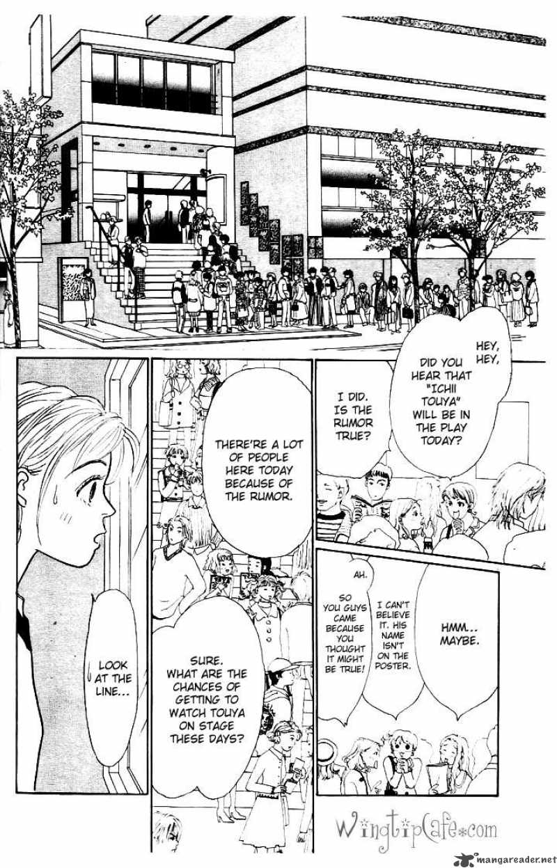 Ashita No Ousama 19 19
