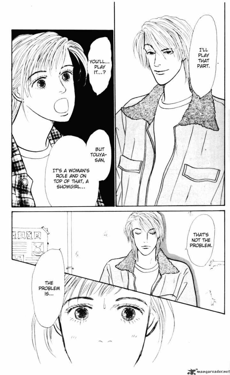 Ashita No Ousama 19 2