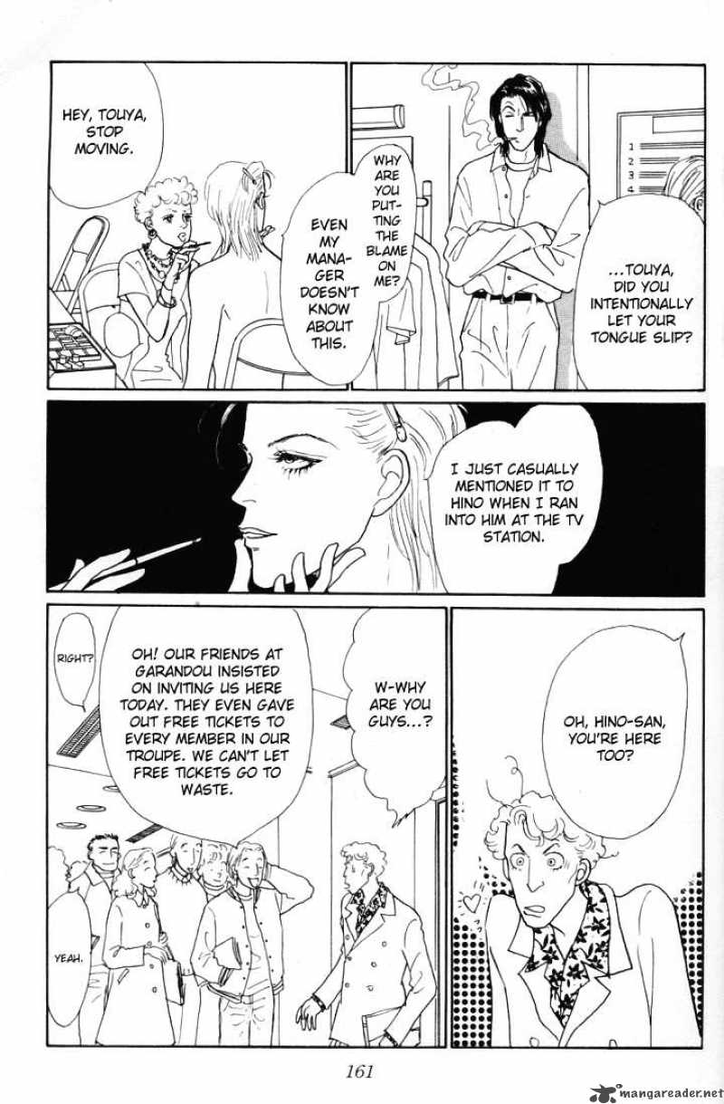 Ashita No Ousama 19 20
