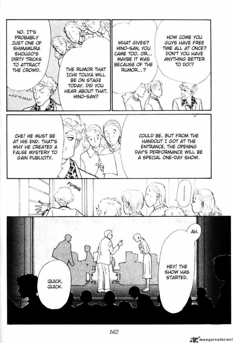 Ashita No Ousama 19 21