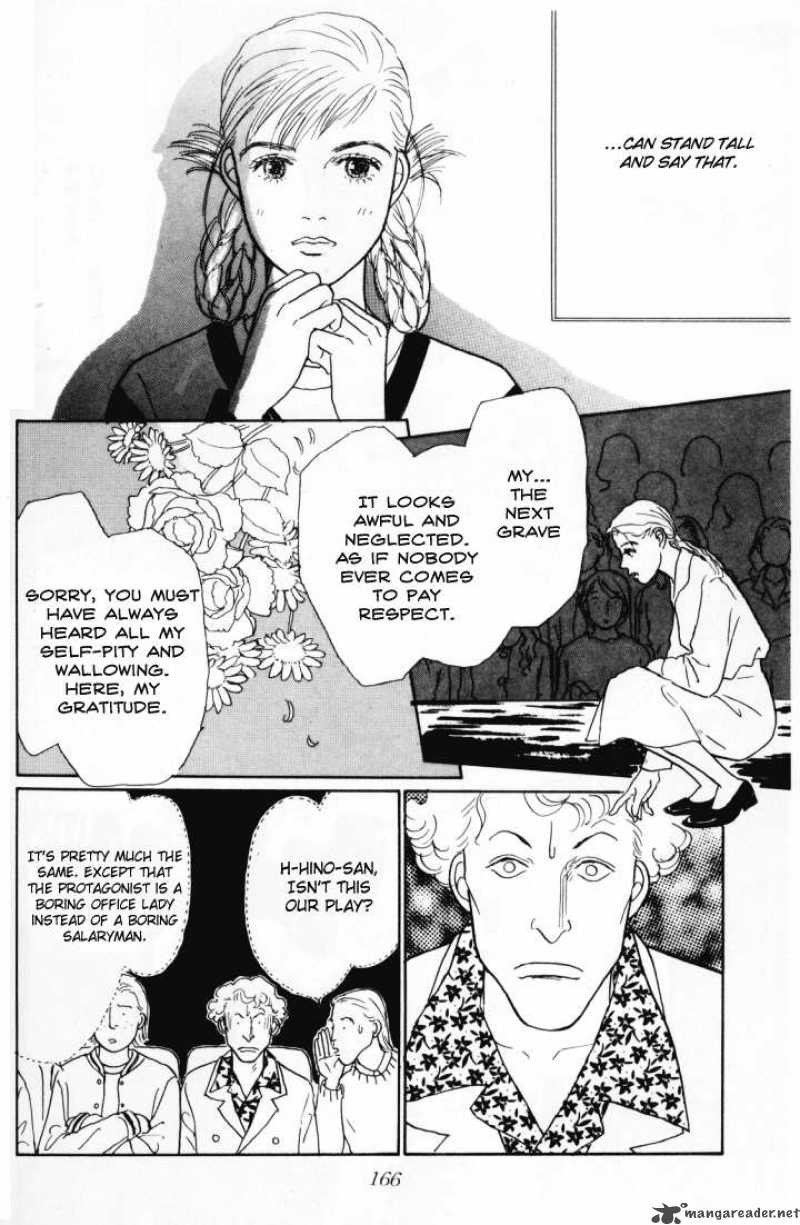 Ashita No Ousama 19 25