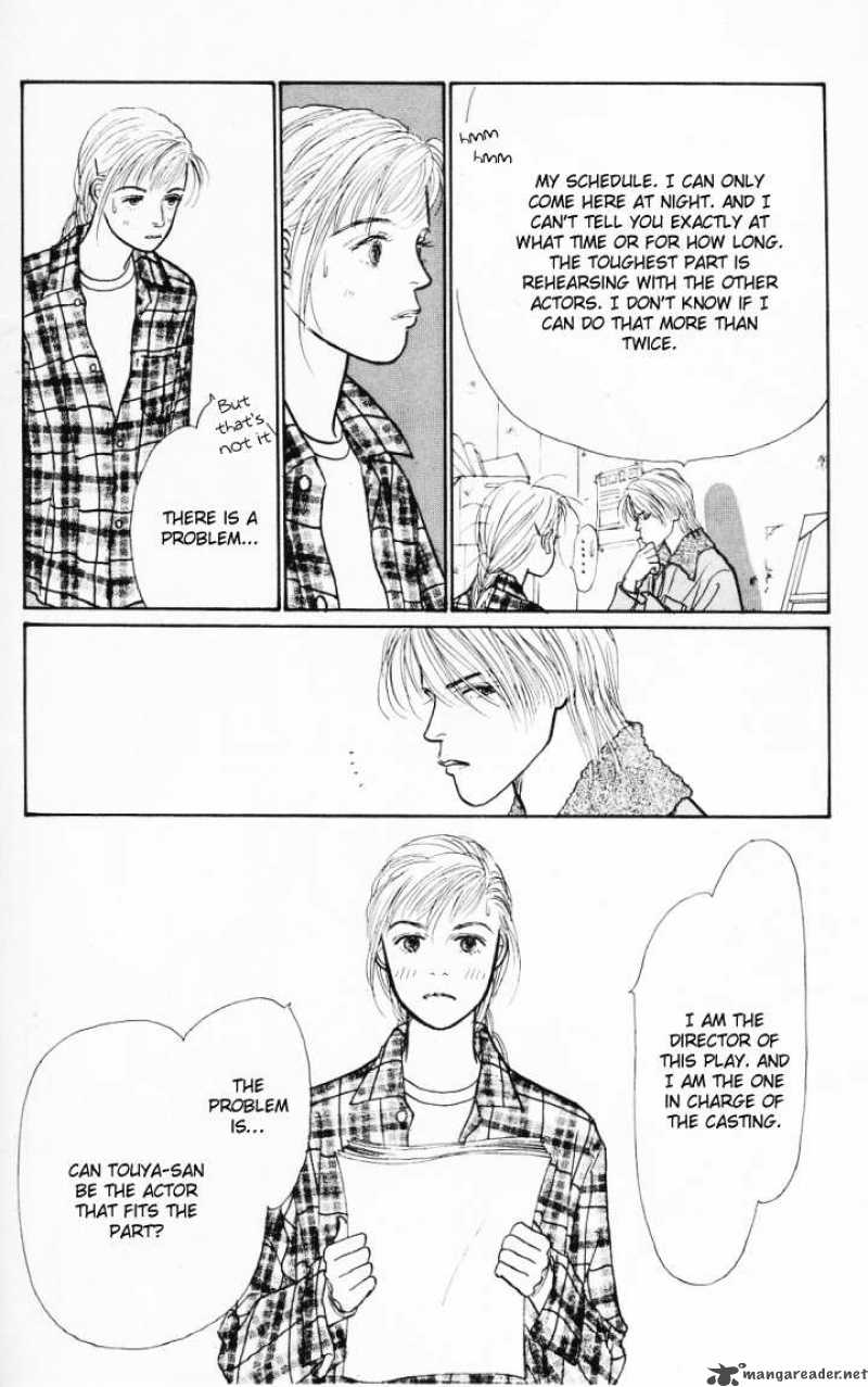 Ashita No Ousama 19 3