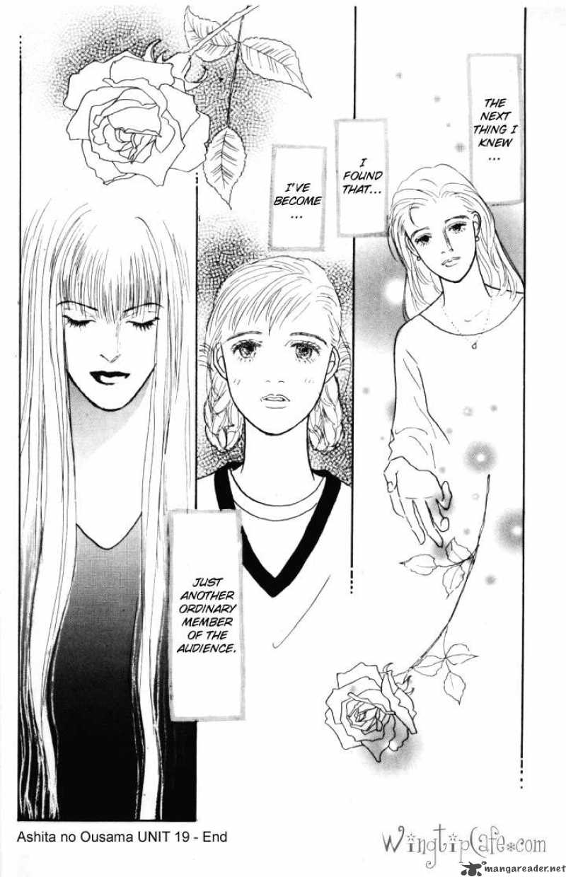 Ashita No Ousama 19 33
