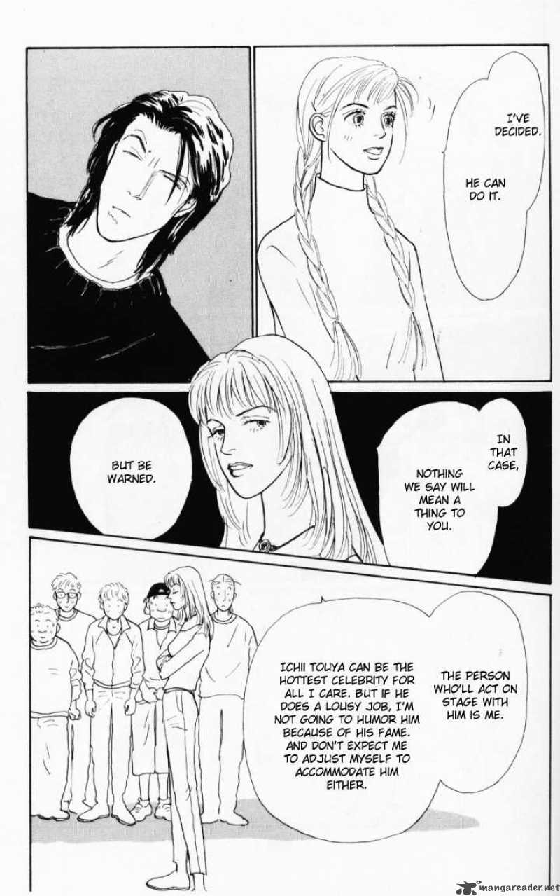 Ashita No Ousama 19 6