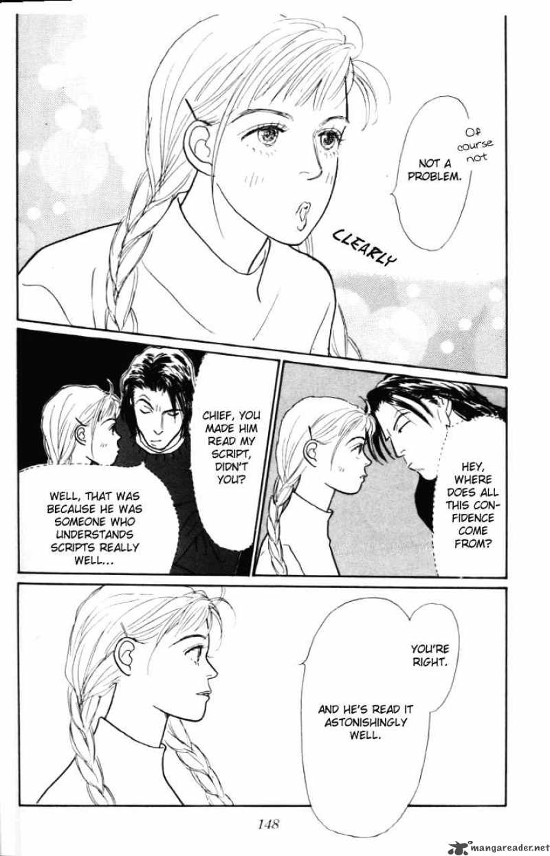 Ashita No Ousama 19 7