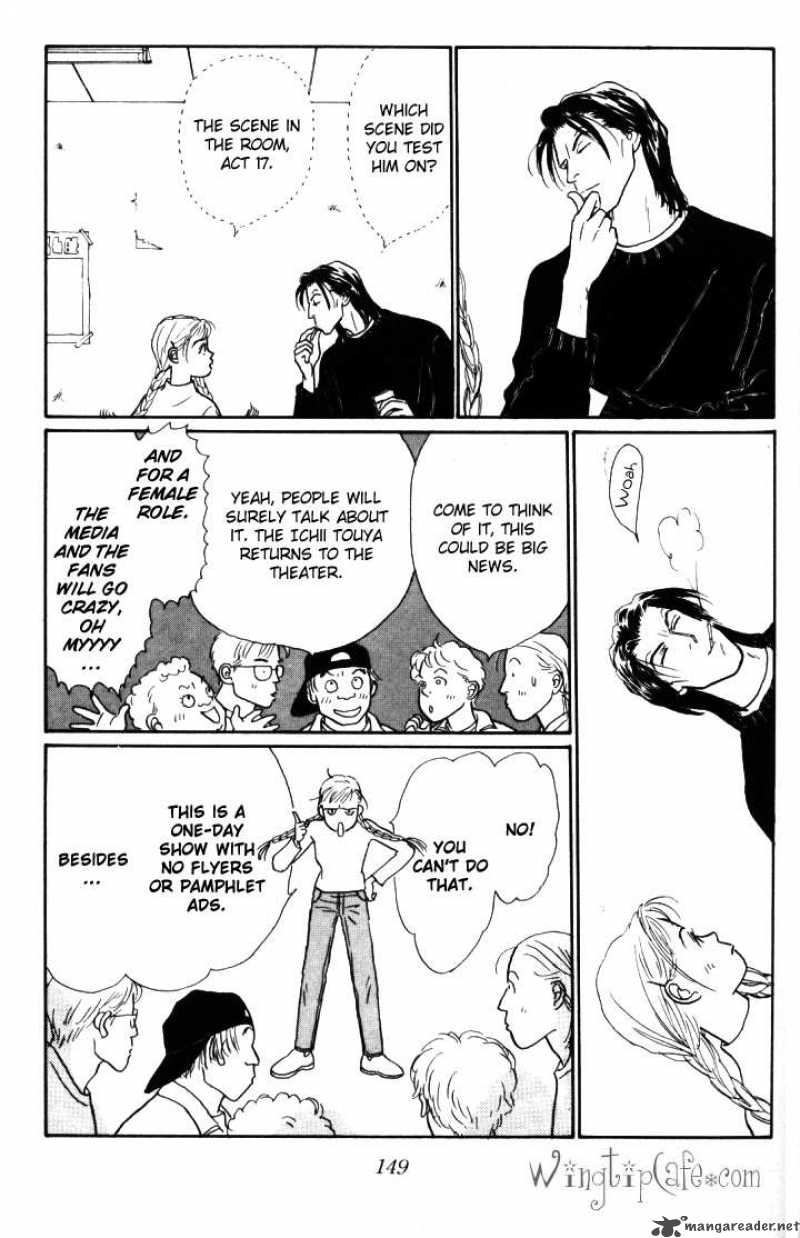 Ashita No Ousama 19 8