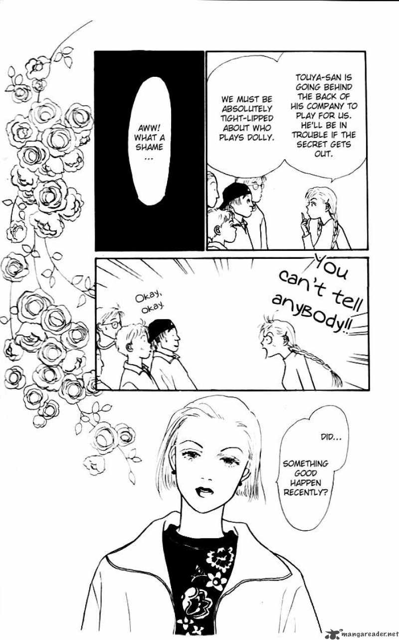 Ashita No Ousama 19 9