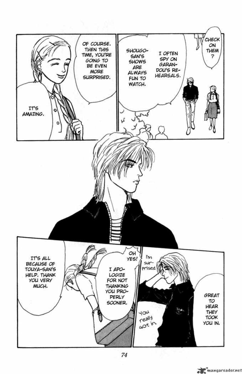 Ashita No Ousama 2 25
