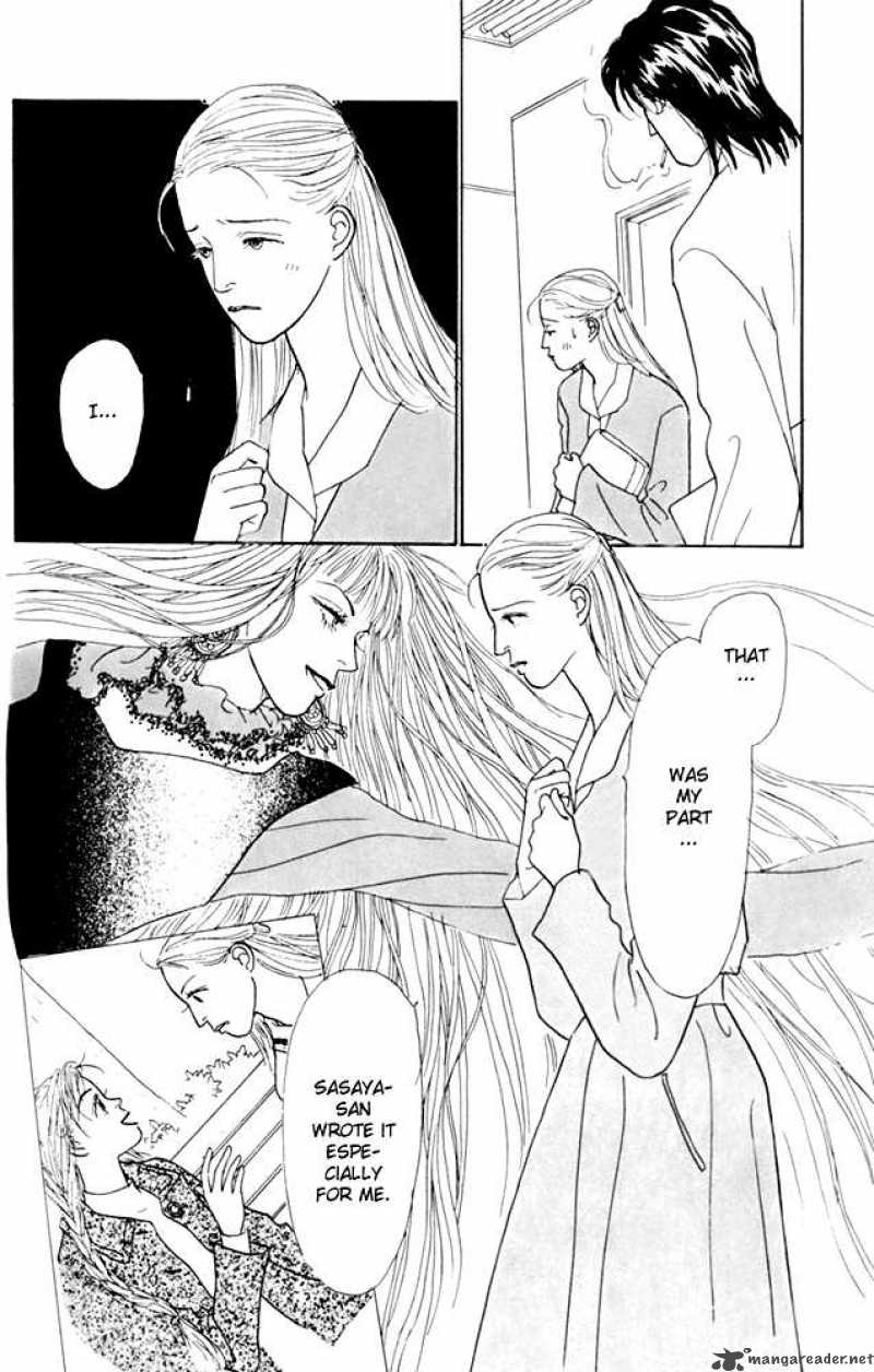 Ashita No Ousama 20 12