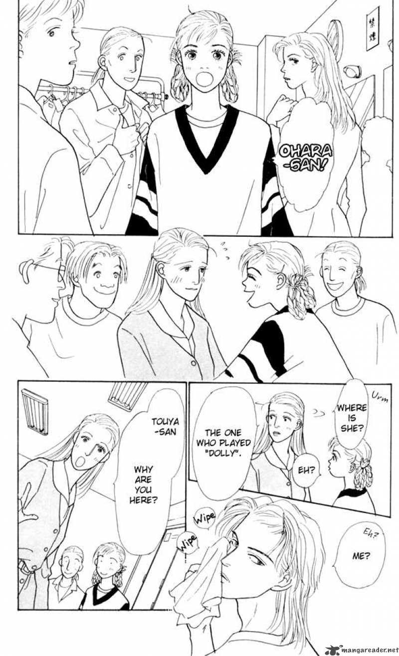 Ashita No Ousama 20 15