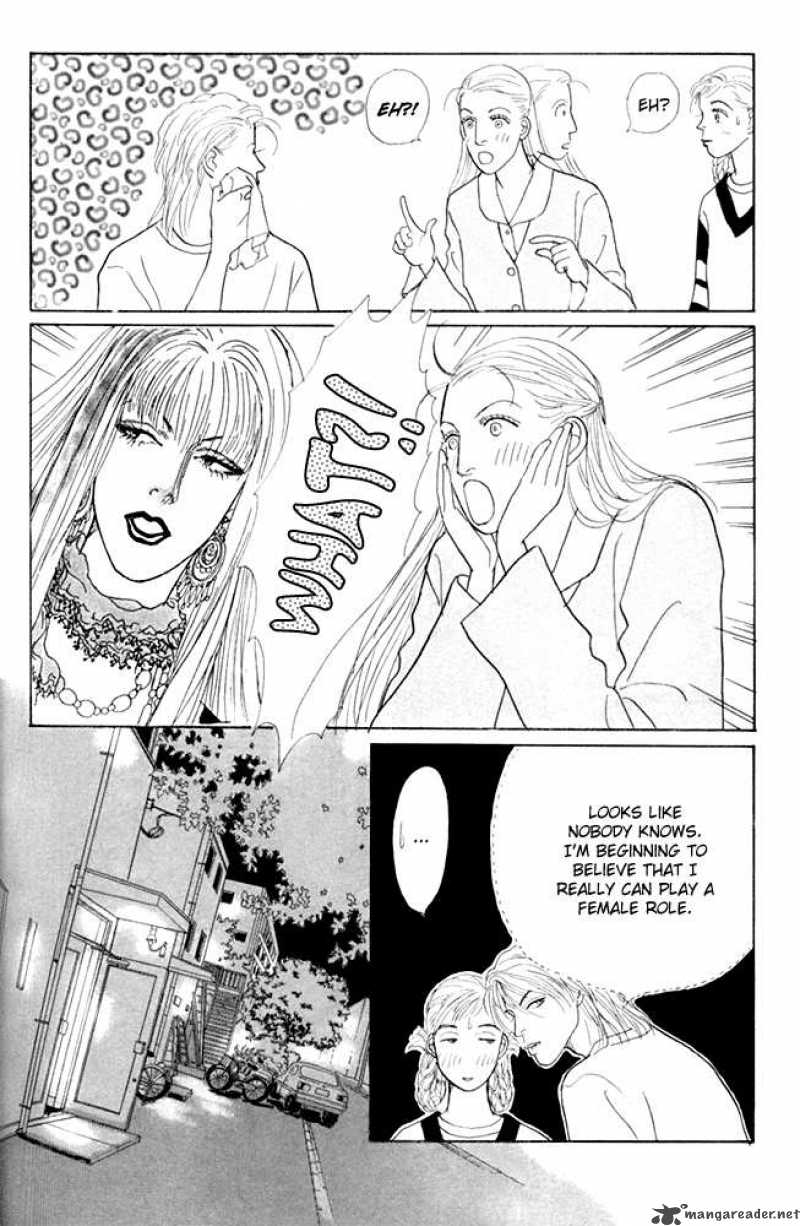 Ashita No Ousama 20 16