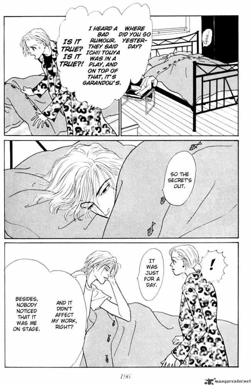 Ashita No Ousama 20 20