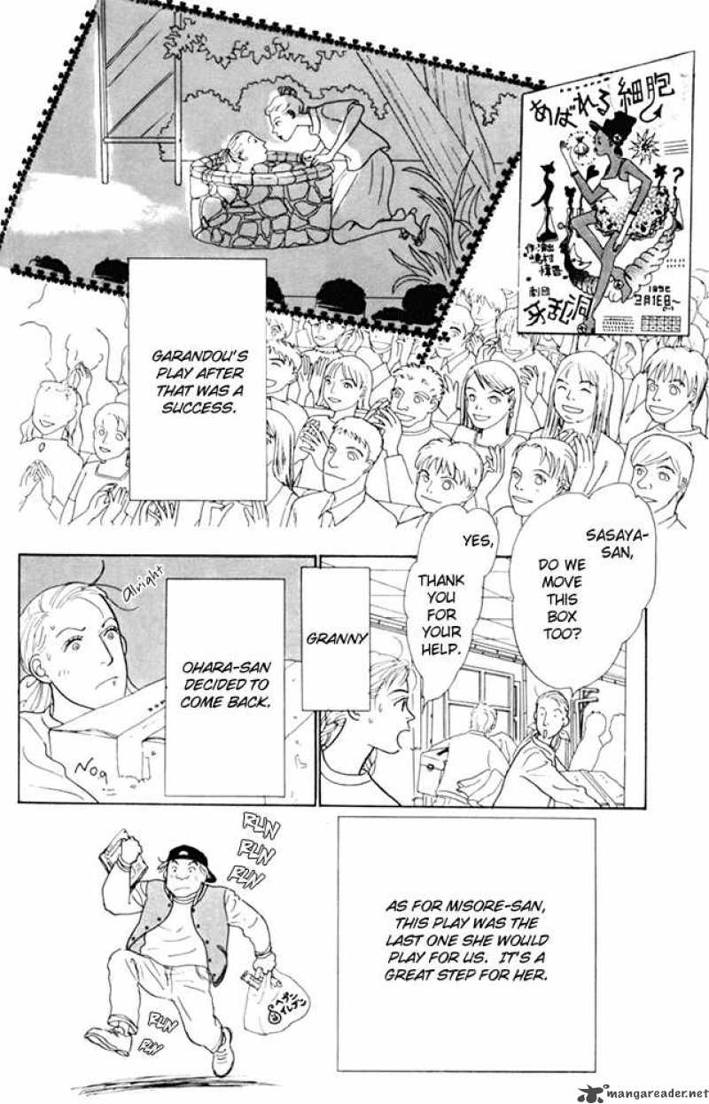 Ashita No Ousama 20 26
