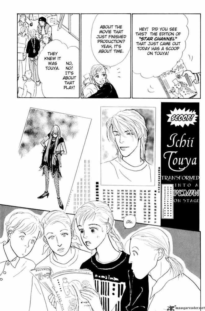 Ashita No Ousama 20 27