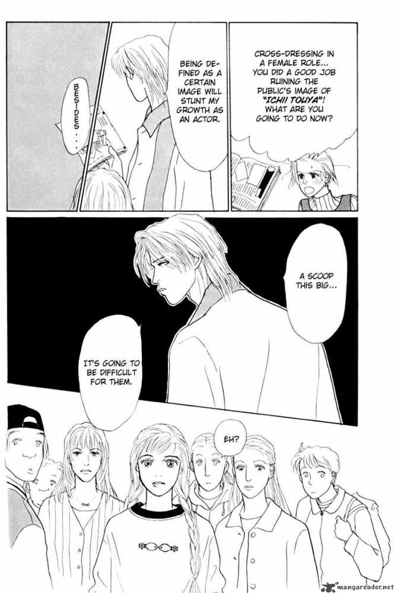 Ashita No Ousama 20 30