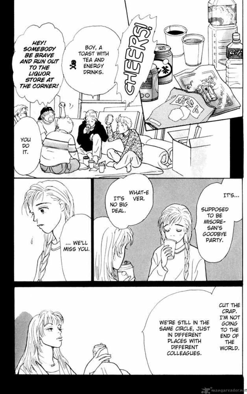 Ashita No Ousama 20 33