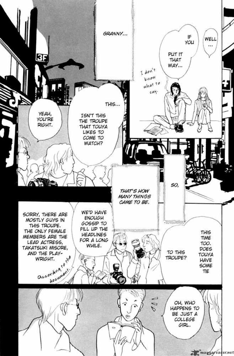 Ashita No Ousama 20 35