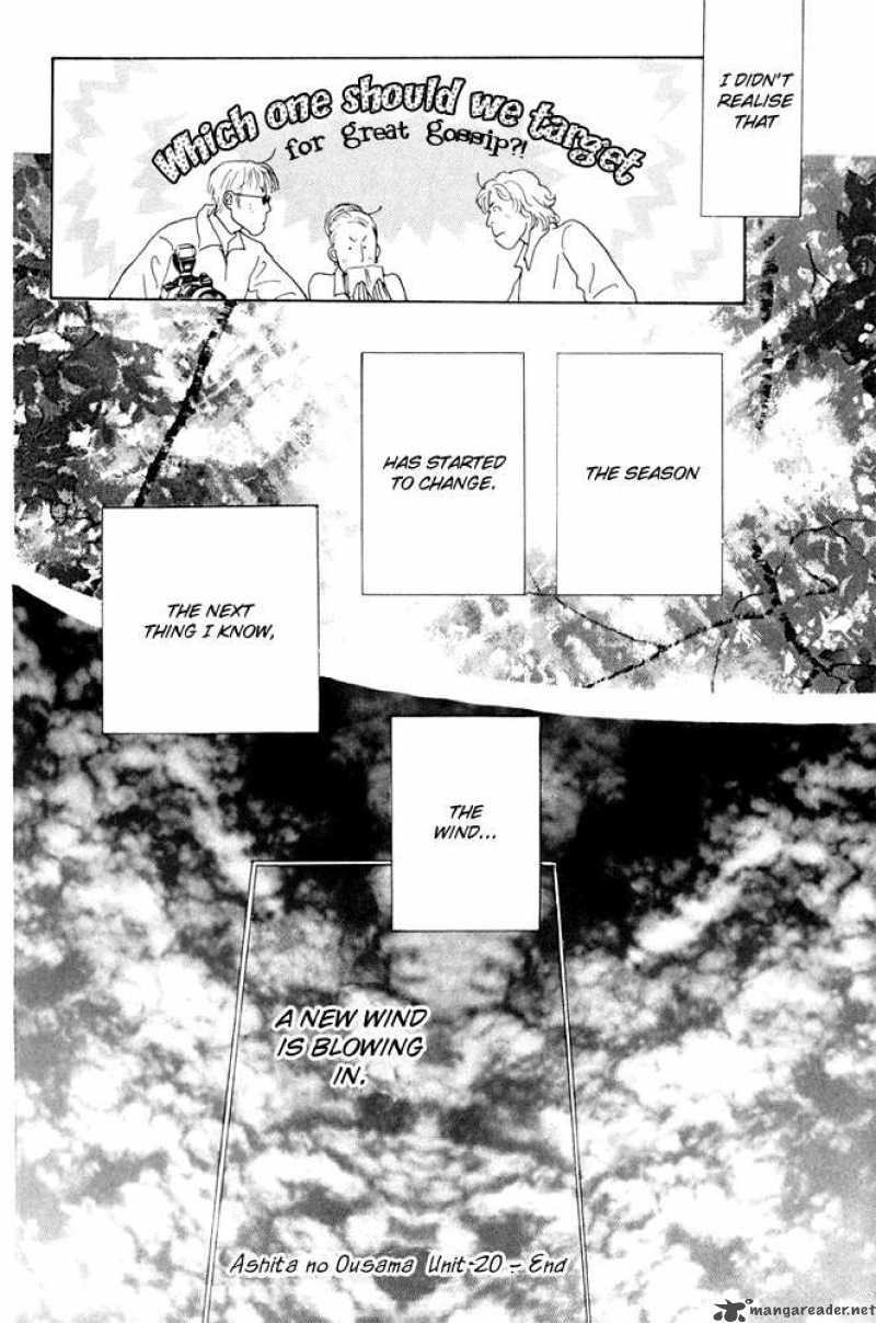 Ashita No Ousama 20 36