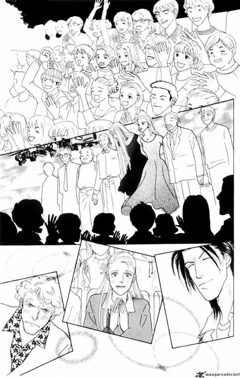 Ashita No Ousama 20 5