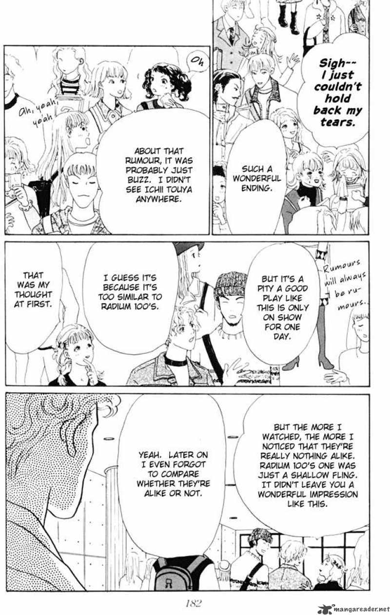 Ashita No Ousama 20 6
