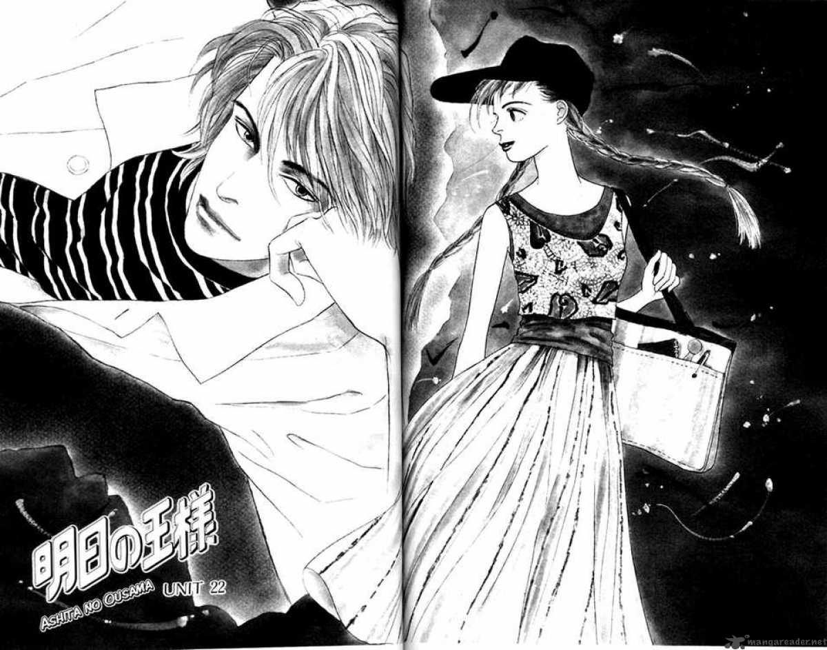 Ashita No Ousama 22 1