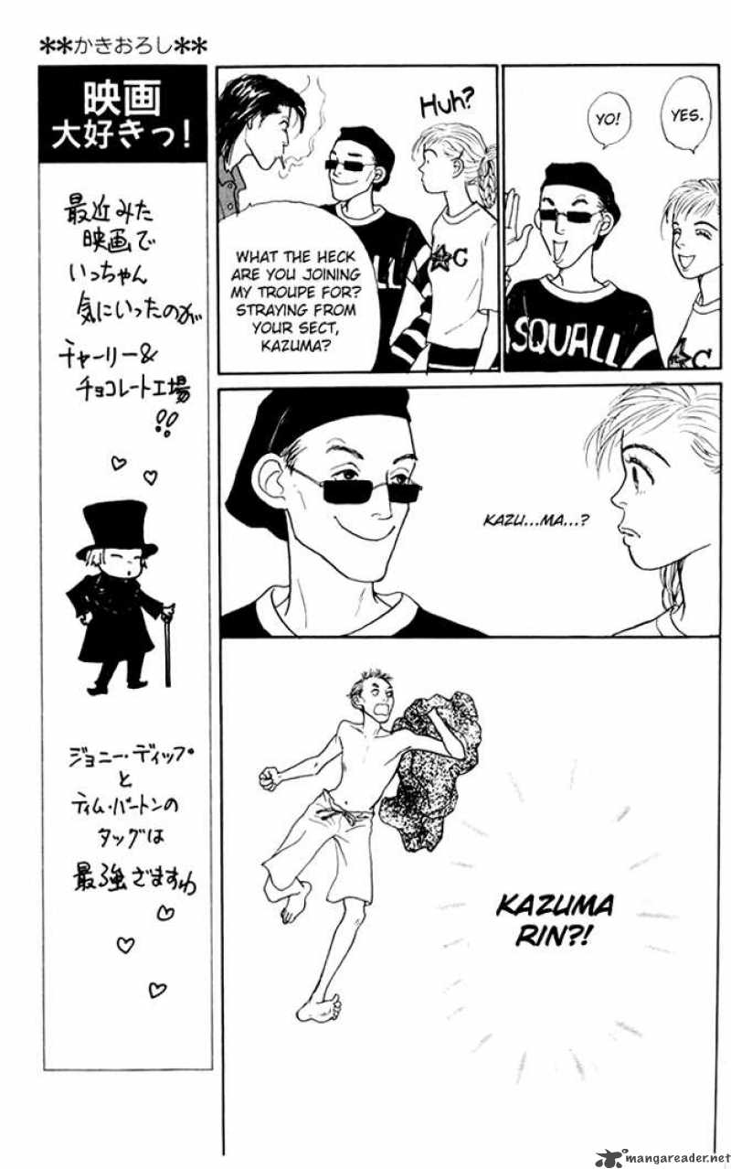 Ashita No Ousama 22 19