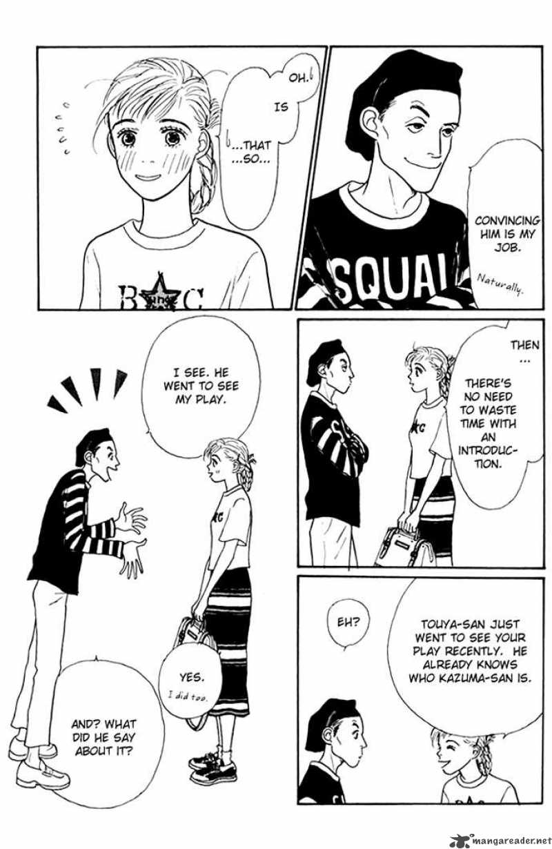 Ashita No Ousama 22 25