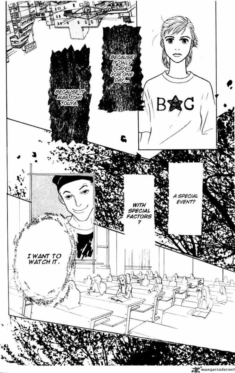 Ashita No Ousama 22 32