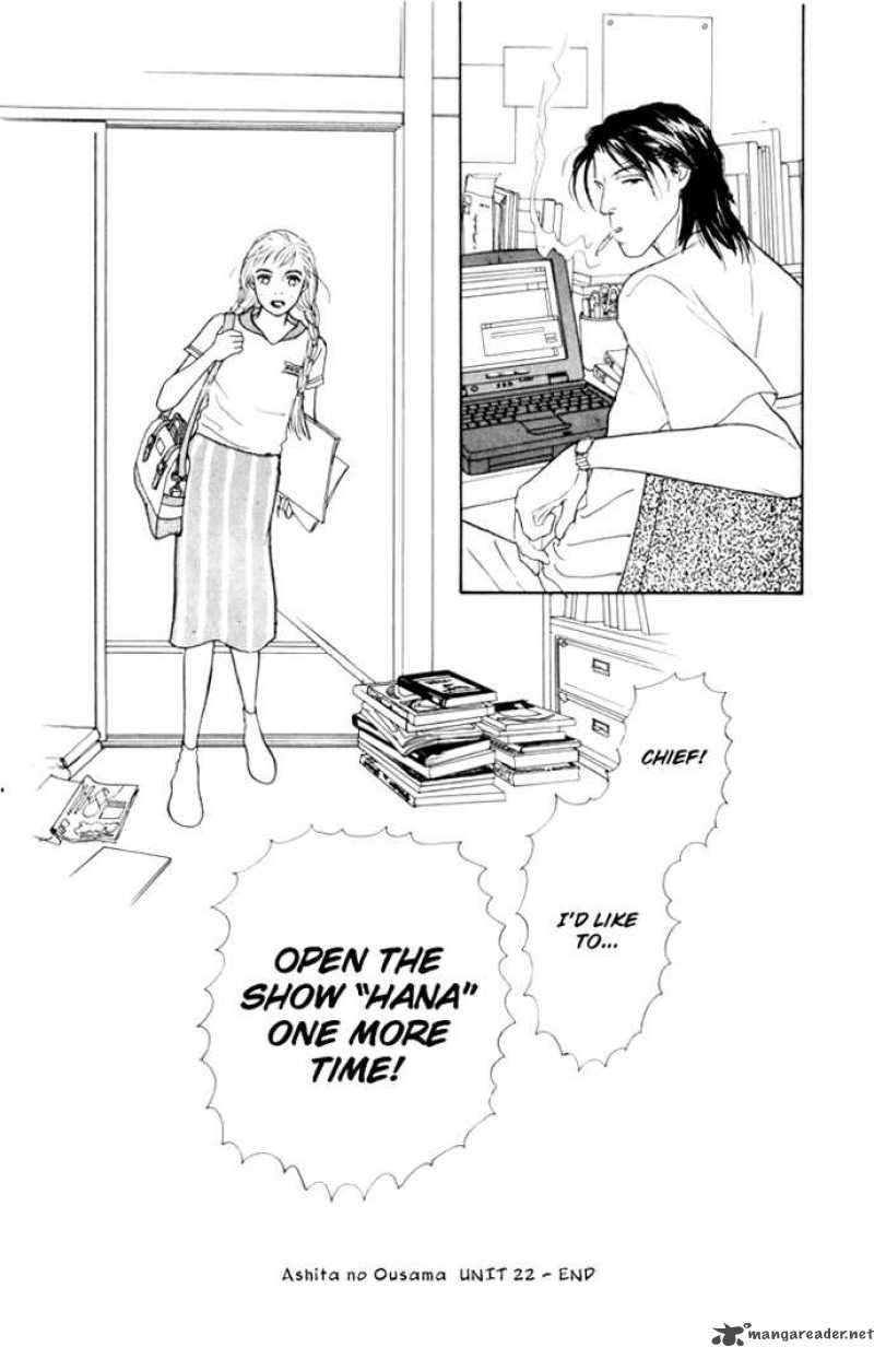 Ashita No Ousama 22 34