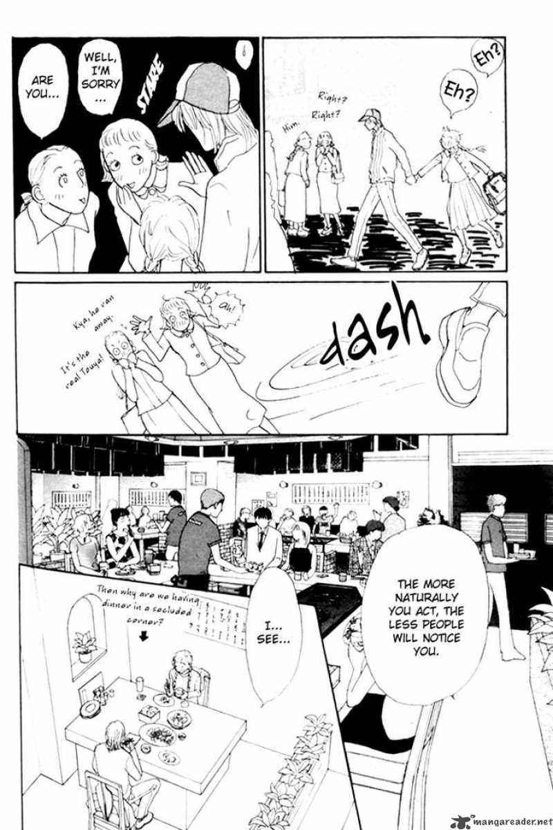 Ashita No Ousama 22 8