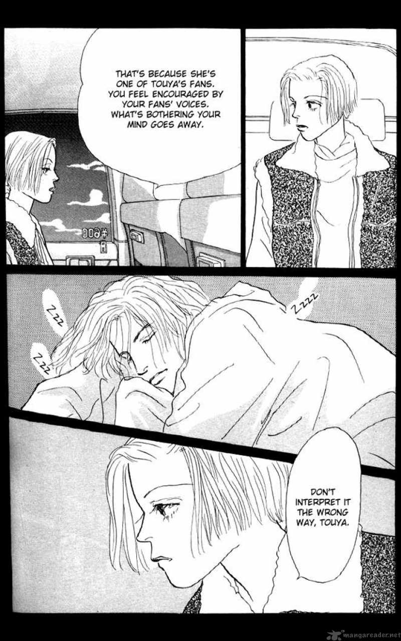 Ashita No Ousama 27 12