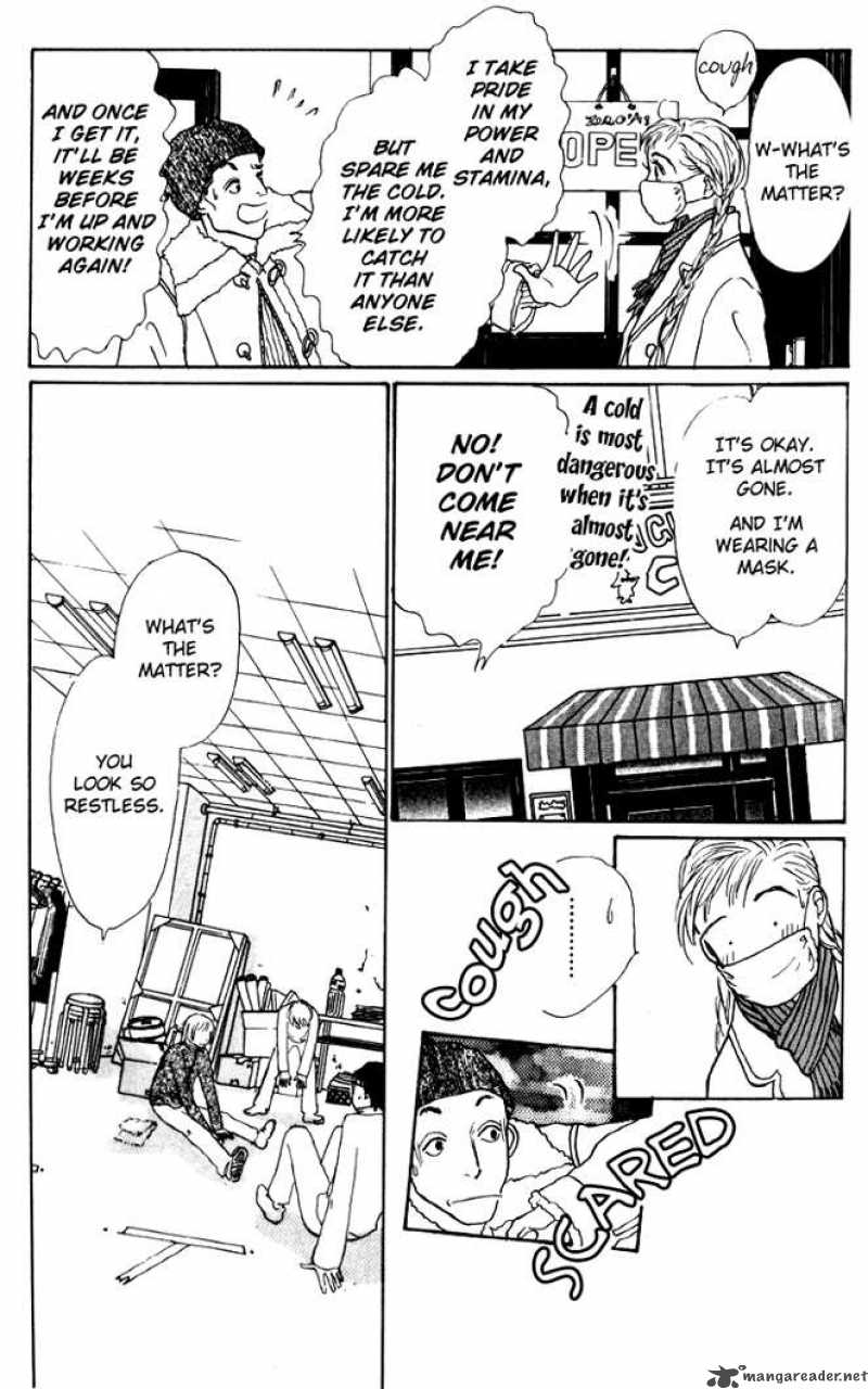 Ashita No Ousama 27 17