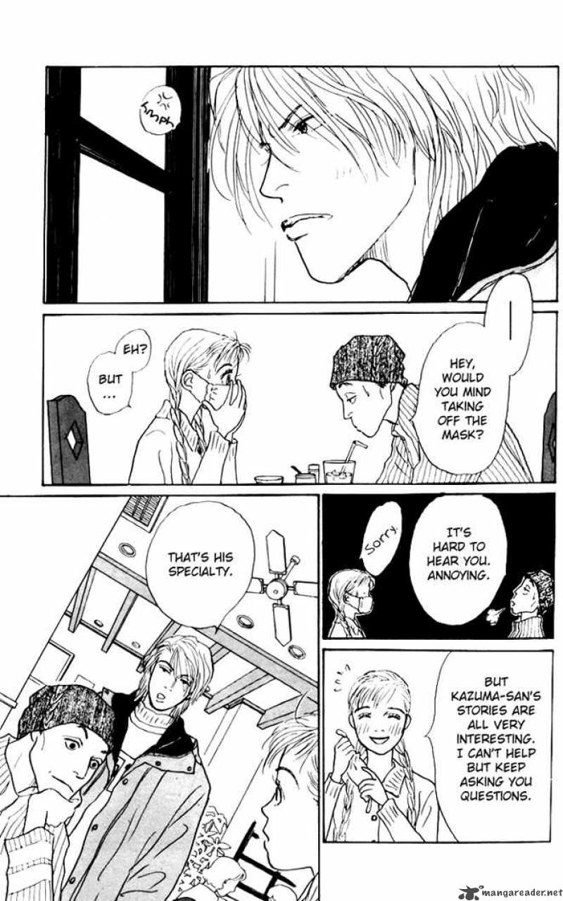 Ashita No Ousama 27 21