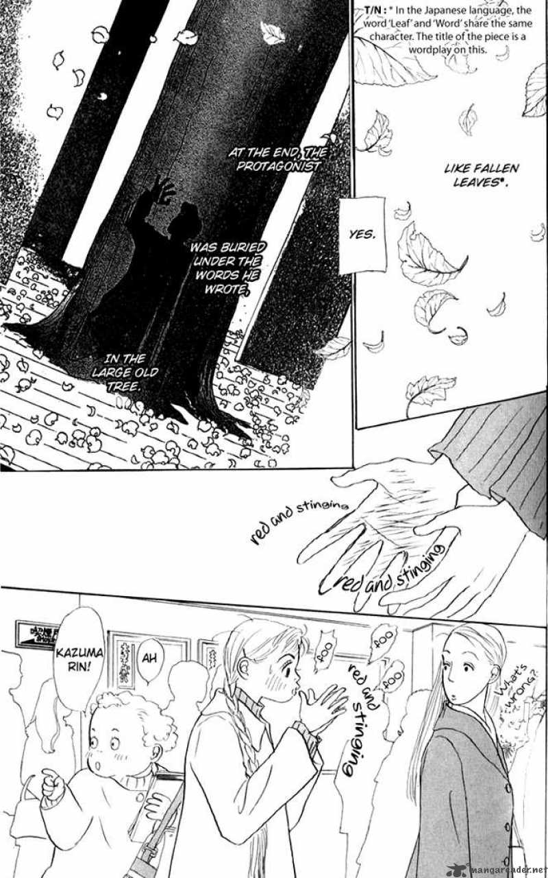 Ashita No Ousama 27 3