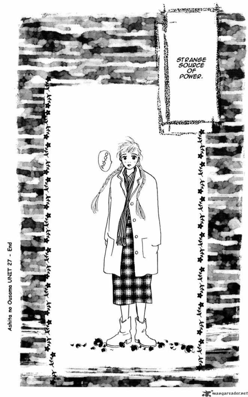 Ashita No Ousama 27 33