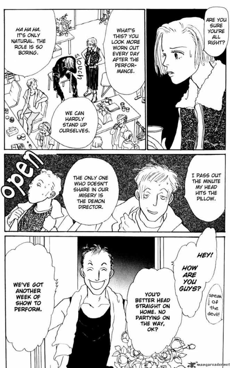Ashita No Ousama 27 5