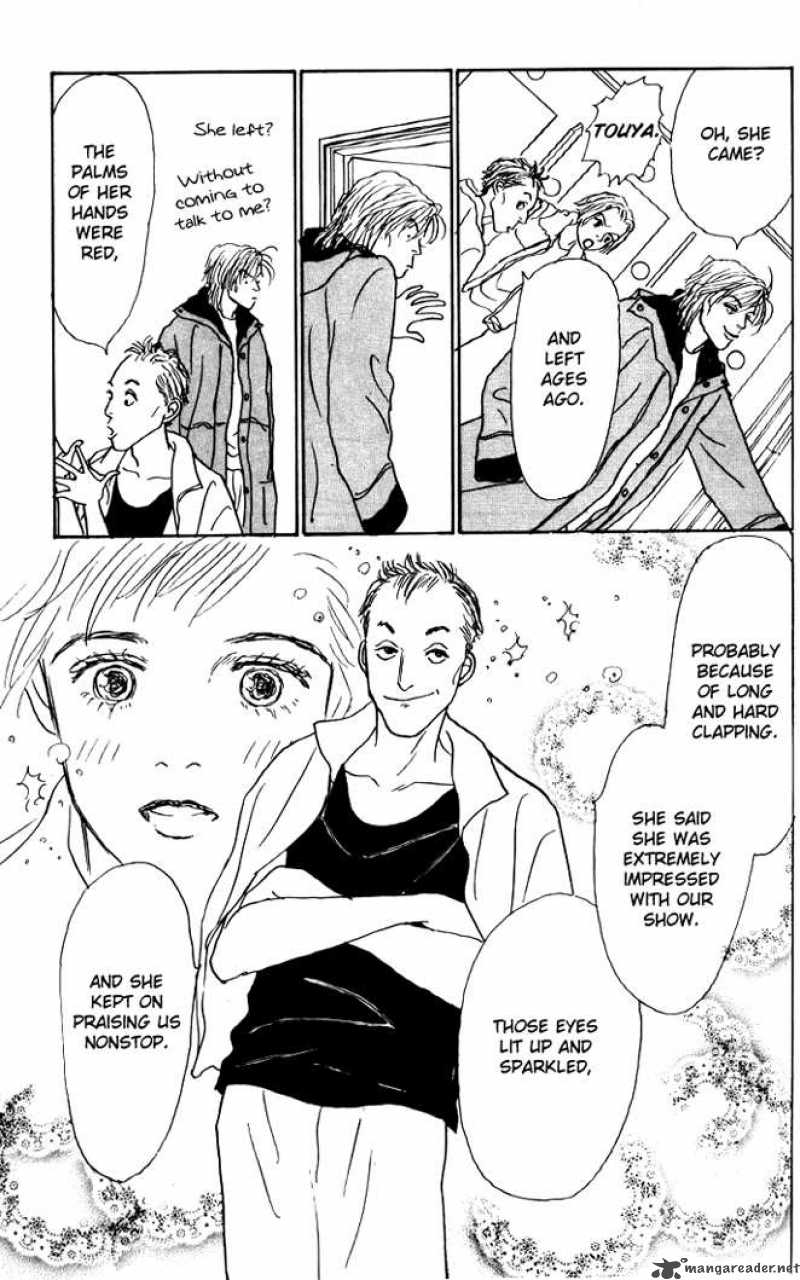 Ashita No Ousama 27 7