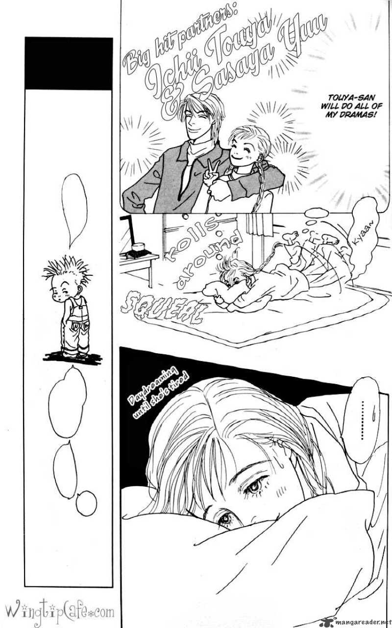 Ashita No Ousama 28 11