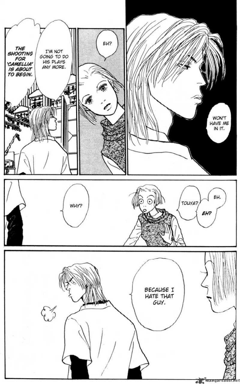 Ashita No Ousama 28 17