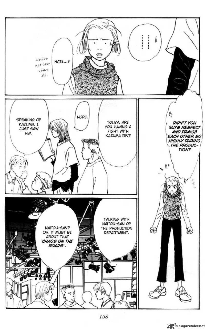 Ashita No Ousama 28 18