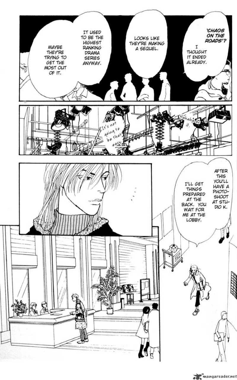 Ashita No Ousama 28 19